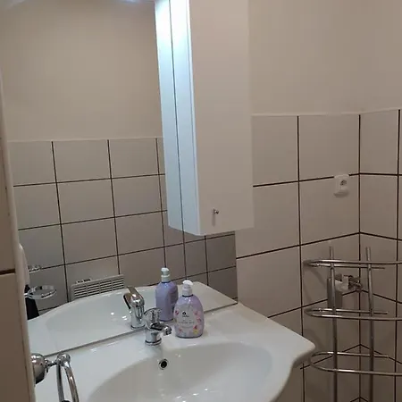 Ubytkomácháč *